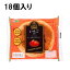コモ いちご小町 (18個入) ジャムパン パネトーネ ロングライフ パン