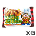やおきん 王様の忘れ物 18g (30個)
