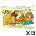 菓道 もろこし輪太郎 17g (30袋)