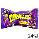 やおきん ロールキャンディ グレープ (24個)