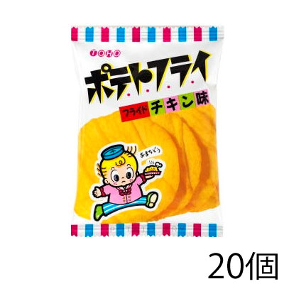 東豊製菓 ポテトフライ チキン 11g （20袋）の商品画像