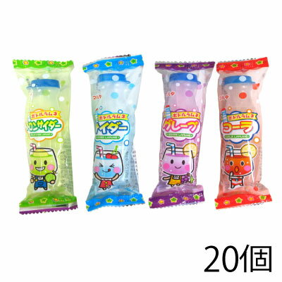 マルタ食品 ボトルラムネ 詰め合わせ 10g （20個）