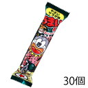 ※配送用の段ボールは、お菓子の空き箱を再利用しています。 ※こちらの商品は6個まで同じ送料です。 他の商品との同梱も可能です。 （同梱する商品によって送料が変わる場合があります。） ※こちらの商品は個口ごと送料がかかります。 ■個口送料 ※商品1個から6個まで ●北海道：1,150円 ●東北：920円 ●関西・中国・四国：750円 ●上記地域以外は800円 ●沖縄・その他離島：配送不可 ※注文時は送料が反映されません。 当店からお送りする注文確認メールにて正しい合計金額をご連絡いたします。 すまいるかさい スマイルカサイ すまいるカサイ スマイルかさい 高井製菓 takaiseika