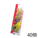 全珍 いかそうめん 3g （40個）