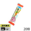 やおきん ましゅろ~ (20個) 駄菓子 ましゅまろ メール便