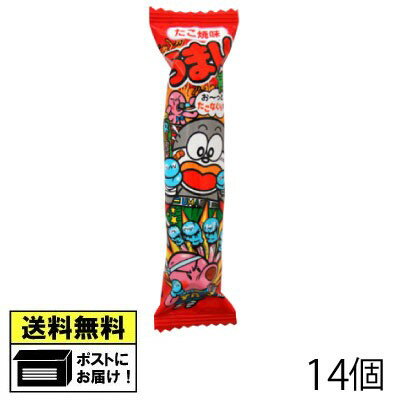 やおきん うまい棒 たこ焼 6g （14個） スナック メール便