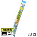 やおきん サワーペーパーキャンディ サイダー （28個） キャンディ 駄菓子 メール便