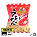 大和製菓 えびせん (6個) エビ 海老 あられ 駄菓子 メール便