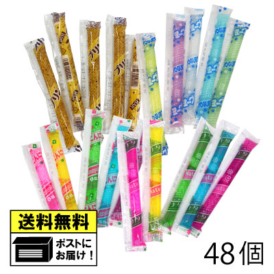 坂製菓 棒ゼリー 詰め合わせ 48個 （4種類×各12個）こんにゃく ナタデココ ヨーグルト プリンバー スティックゼリー 懐かしい 駄菓子 お菓子 おかし おやつ まとめ買い メール便 送料無料のサムネイル