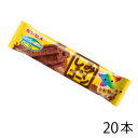 ※配送用の段ボールは、お菓子の空き箱を再利用しています。 ※こちらの商品は6個まで同じ送料です。 他の商品との同梱も可能です。 （同梱する商品によって送料が変わる場合があります。） ※こちらの商品は個口ごと送料がかかります。 ■個口送料 ※商品1個から6個まで ●北海道：1,150円 ●東北：920円 ●関西・中国・四国：750円 ●上記地域以外は800円 ●沖縄・その他離島：配送不可 ※注文時は送料が反映されません。 当店からお送りする注文確認メールにて正しい合計金額をご連絡いたします。 すまいるかさい スマイルカサイ すまいるカサイ スマイルかさい 高井製菓 takaiseika