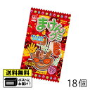 杉本屋 まけんグミ コーラ(18個) グミ ぐみ コーラ 駄菓子 メール便