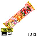 やおきん ポリッキー ジャーマンポテト味（10個） 駄菓子 メール便 送料無料 ビスケット クッキー プリッツ おつまみ お酒のあて おやつ お菓子