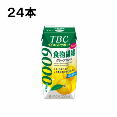 森永乳業『TBC 食物繊維 グレープフルーツ 200ml 24本入』