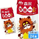 森永乳業 マミープリズマ 200ml 24本 (24本×1ケース)
