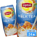 森永乳業 リプトン ミルクティー 200ml 24本 (24本×1ケース)