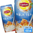 森永乳業 リプトン ミルクティー 200ml 48本(24本×2ケース)