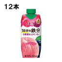 【ポイント3倍】【母の日 ギフト】森永乳業 TBC 鉄分＋葉酸 ピーチミックス 330ml 12本 （12本×1ケース） TBC tbc 紙パック