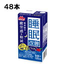 ※こちらの商品は個口ごと送料がかかります。 ■個口送料 ※商品1個につき ●北海道：1,000円 ●東北・九州：800円 ●上記地域以外は無料 ●沖縄・その他離島：配送不可 森永乳業送料無料商品以外との同梱の場合は、別途送料が発生いたします。予めご了承ください。 ※注文時は送料が反映されません。当店からお送りする注文確認メールにて正しい合計金額をご連絡いたします。 すまいるかさい スマイルカサイ すまいるカサイ スマイルかさい 高井製菓 takaiseika