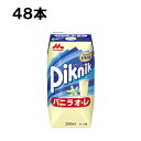 ※こちらの商品は個口ごと送料がかかります。 ■個口送料 ※商品1個につき ●北海道：1,000円 ●東北・九州：800円 ●上記地域以外は無料 ●沖縄・その他離島：配送不可 森永乳業送料無料商品以外との同梱の場合は、別途送料が発生いたします。予めご了承ください。 ※注文時は送料が反映されません。当店からお送りする注文確認メールにて正しい合計金額をご連絡いたします。 すまいるかさい スマイルカサイ すまいるカサイ スマイルかさい 高井製菓 takaiseika