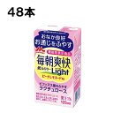 森永乳業 毎朝爽快 Light ピーチレモネード味 125ml 48本（24本×2ケース）紙パック 機能性表示食品