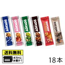 大塚製薬 SOYJOY 厳選6種スペシャルパック (18本) ソイジョイ 低GI食品 栄養補助食品 アソート 糖質コントロール 大豆タンパク質 ダイエット 間食 大豆バー 筋トレ ストロベリー ブルーベリー 抹茶 マカダミア チョコレート ベイクドチーズ