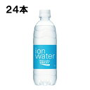 大塚製薬 ポカリスエット イオンウォーター 500ml 24本 (24本×1ケース) スポーツ 熱中症対策