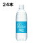 大塚製薬 ポカリスエット イオンウォーター 500ml 24本 （24本×1ケース） スポーツ 熱中症対策