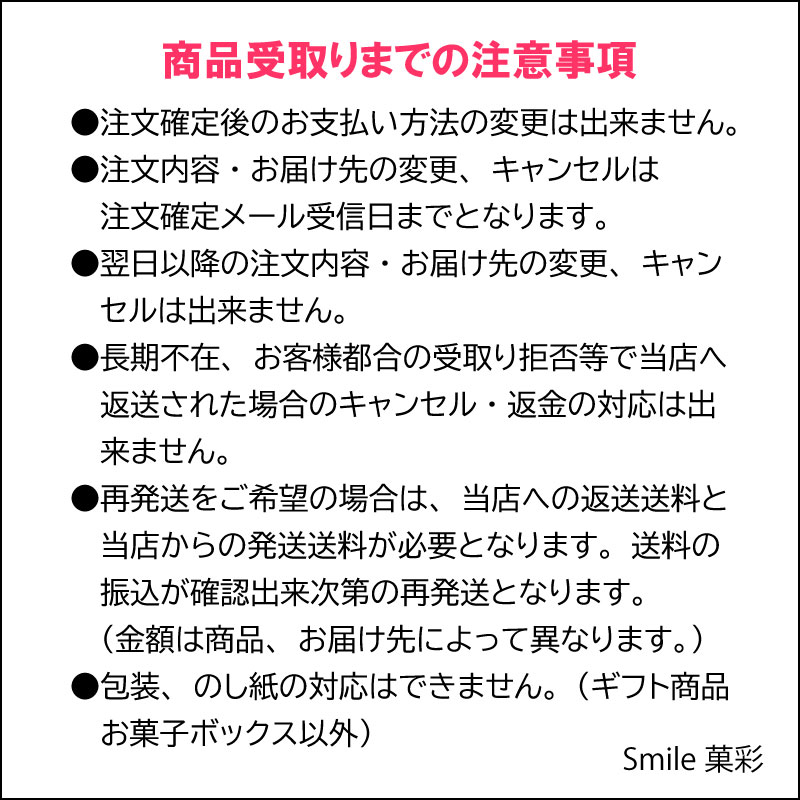 やおきん サワーペーパーキャンディ コーラ （28個） キャンディ 駄菓子 メール便 3