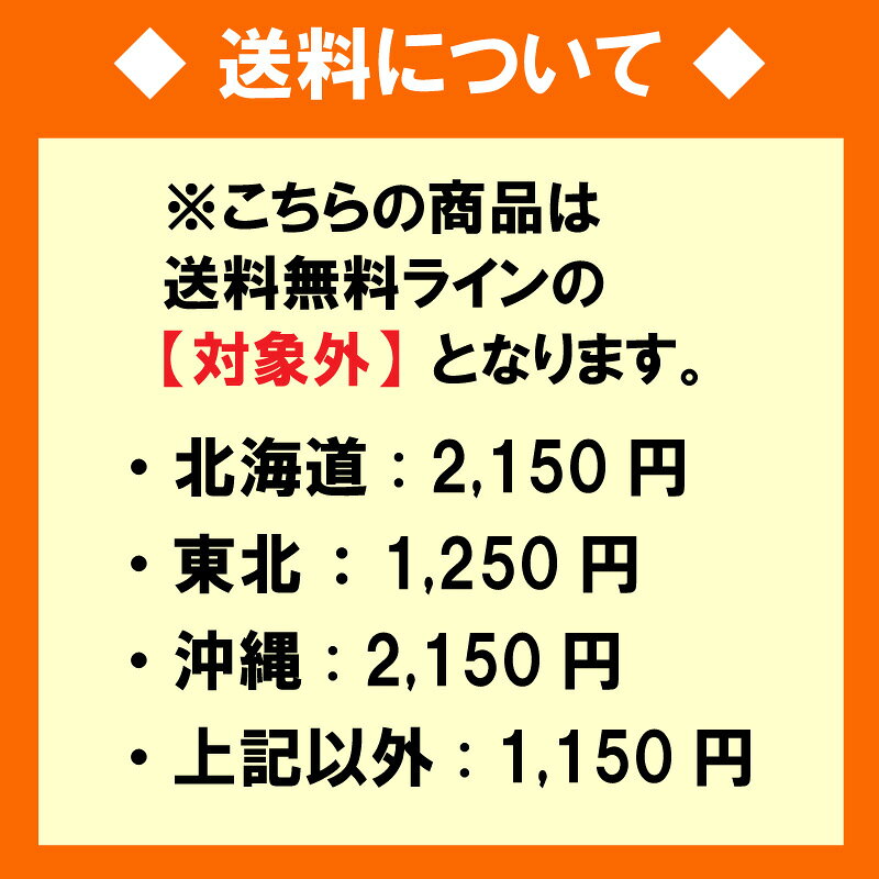 日の出 ゆず山椒と胡麻油の万能たれ 200ml 但馬醸造所 ゆず山椒 胡麻 ドレッシング...