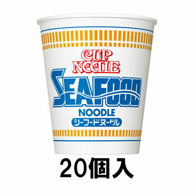 日清食品 カップヌードル シーフード 75g (20個)
