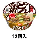 日清食品 どん兵衛 肉うどん 87g （12個）