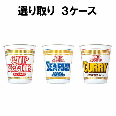 ※こちらの商品は個口ごと送料がかかります。 ■個口送料 ※商品1個（3ケース）につき ●北海道：1,500円 ●東北：1,150円 ●関西・中国・四国：900円 ●上記地域以外は1,000円 ●沖縄・その他離島：配送不可 ※注文時は送料が反映されません。 当店からお送りする注文確認メールにて正しい合計金額をご連絡いたします。 すまいるかさい スマイルカサイ すまいるカサイ スマイルかさい 高井製菓 takaiseika