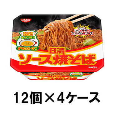 日清食品 日清ソース焼そばカップ チキンスープ付き 104g （12個入×4ケース）