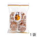 藤井製菓 玉子落花 16枚 (1袋)