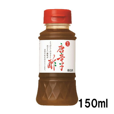 ※こちらの商品はメーカー直送となっております。 但馬醸造所製品なら、種類・サイズ違いでも組み合わせOK。 ※但馬醸造所製品以外の商品との同梱はできません。 ※こちらの商品は個口ごと送料がかかります。 ■個口送料 ●北海道：1,650円 ●北東北：950円 ●沖縄：1,650円 ●上記以外：880円 ※注文時は送料が反映されません。 当店からお送りする注文確認メールにて正しい合計金額をご連絡いたします。 すまいるかさい スマイルカサイ すまいるカサイ スマイルかさい 高井製菓 takaiseika