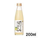 日の出 養父ジンジャーすかっしゅ 200ml 生姜酢 国産しょうが スカッシュ 国産ゆず果汁 マロニエ蜂蜜 微炭酸飲料 但馬醸造所