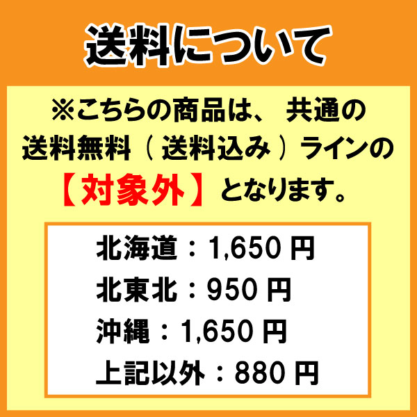 日の出 養父ジンジャー 200ml 生姜酢 飲...の紹介画像2