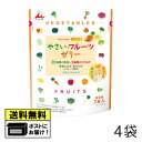 井村屋 ベジぷる やさいフルーツゼリー (4袋) デザート スティックゼリー 野菜 果物 健康食品 送料無料 メール便