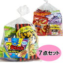 おかし お菓子 お菓子袋詰め お菓子詰め合わせ おやつ おやつ袋詰め おやつ詰め合わせ 駄菓子 だがし 駄菓子袋詰め 駄菓子詰め合わせ 子供会 団体旅行 遠足 遠足おやつ ひな祭り お花見 夏祭り 秋祭り 運動会 ハロウィンパーティー クリスマスパーティー 誕生日会 誕生日パーティー クイズ大会 ビンゴ大会 景品 バス旅行 敬老会 社員旅行 新年会 忘年会 クイズ大会 地域 保育園 学校 各種イベントで大活躍! いかあしあられ さやえんどう ハッピーターン フェットチーネグミ 味ごのみ セブンスティック キングドーナツ すまいるかさい スマイルカサイ すまいるカサイ スマイルかさい 高井製菓 takaiseika