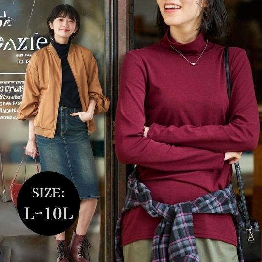 【送料無料】トップス 綿100％タートルネックTシャツ 大きいサイズ レディース 30代 40代 女性 スマイ..