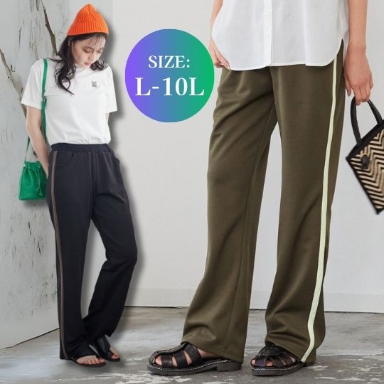 楽天SMILE LAND 楽天市場店【送料無料】パンツ ジャージパンツ L-10L 大きいサイズ レディース 30代 40代 50代 女性 スポーツ 部屋着 運動会 ジョギング 仕事着 介護 ルームウェア リラックスパンツ ランニング トレーニングウェア フィットネス ジム スマイルランド