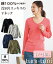 【送料無料】 大きいサイズ レディース L/LL/3L/4L/5L/6L/8L/10L 綿100% VネックTシャツ 30代 40代 大きなサイズ 女性 コットン100 体形カバー 楽チン ラクチン ビック Vネック トップス すっきり見せ 楽ちん 秋服 体型カバー 秋冬