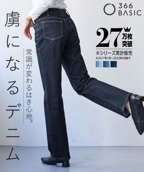 ＼クーポン有／【送料無料】パンツ