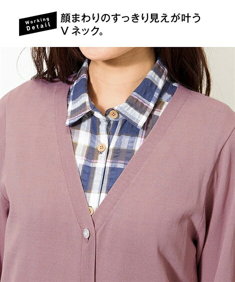 トップス・チュニック 大きいサイズ UVカット+接触冷感！洗濯機で洗えるボレロカーディガン スマイルランド smileland