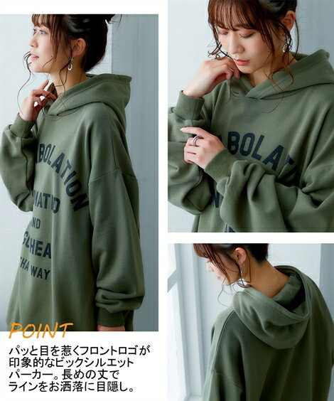 ＼クーポン有／トップス オーバーサイズ裏毛プリントチュニック（選べるデザイン・柄）あったか防寒 ぽっちゃり