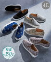 \クーポン有/靴(シューズ) 【ゆったり幅広】軽量スリッポンスニーカー(低反発中敷)(ワイズ4E)