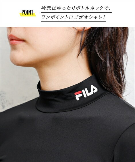 トップス・チュニック 大きいサイズ ハイネックインナーTシャツ（吸水速乾・UVカット）／FILA スマイルランド smileland