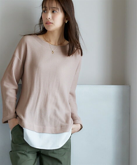 トップス ワッフル素材重ね着風トップス（9分袖）（UVカット）レディース L-10L 大きなサイズ 30代 40代 50代 女性 スマイルランド smileland 秋服 春服 夏服 冬服プチプラのサムネイル