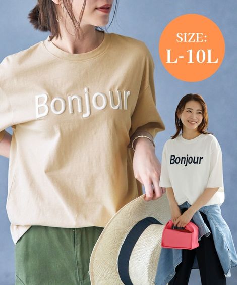 ＼クーポン有／トップス 大きいサイズ 綿100％立体ロゴ刺しゅうルーズシルエットこなれTシャツ レディース 大きいサイズ カジュアル プチプラ 低価格 春夏秋 30代 40代 50代のサムネイル