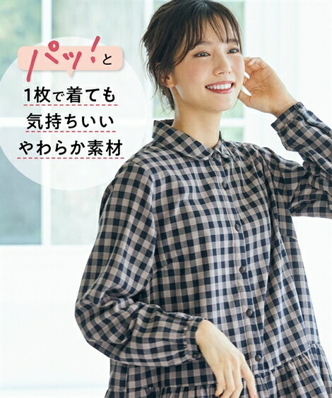 ＼クーポン有／トップス 大きいサイズ 綿100％ヘリンボーンシャツチュニック レディース 大きいサイズ 30代 40代 50代 春夏秋